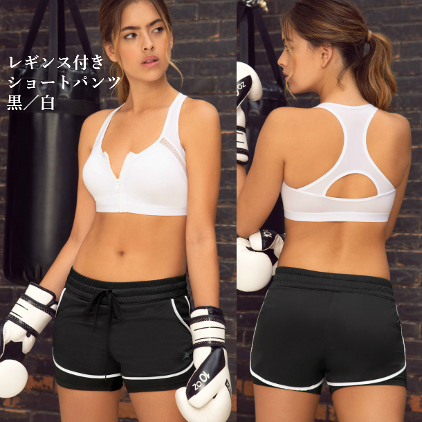 スポーツウェア レディース ショートパンツ レギパン 3色 ジョギングウェア 短パン マラソン