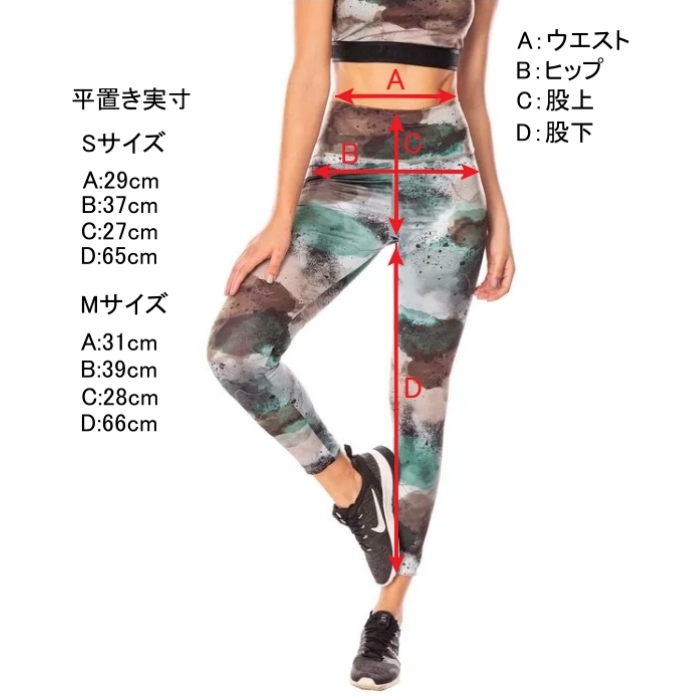 ヨガウェア フィットネスウェア レギンス レディース ボトム