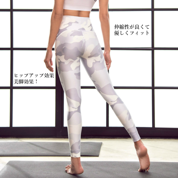 フィットネスウェア レディース ショートパンツ ジョギングウェア ズンバウェア ヨガウェア レギパン