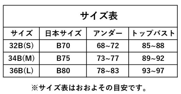 ワンピース水着 インポート モノキニ レディース ブラジリアン
